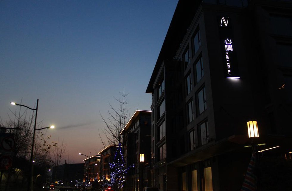 Hangzhou Nook Hotel в Ханчжоу Китай ✅. Забронировать номер онлайн по выгодной цене в Hangzhou Nook Hotel. Трансфер из аэропорта.