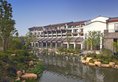 Sheraton Grand Hangzhou Wetland Park Resort в Ханчжоу Китай ✅. Забронировать номер онлайн по выгодной цене в Sheraton Grand Hangzhou Wetland Park Resort. Трансфер из аэропорта.