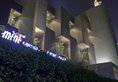 Tea Boutique Hotel в Ханчжоу Китай ✅. Забронировать номер онлайн по выгодной цене в Tea Boutique Hotel. Трансфер из аэропорта.