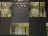 Tea Boutique Hotel в Ханчжоу Китай ✅. Забронировать номер онлайн по выгодной цене в Tea Boutique Hotel. Трансфер из аэропорта.