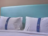 Holiday Inn Express Hangzhou Huanglong в Ханчжоу Китай ✅. Забронировать номер онлайн по выгодной цене в Holiday Inn Express Hangzhou Huanglong. Трансфер из аэропорта.