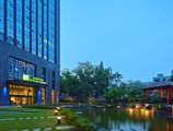 Holiday Inn Express Hangzhou Huanglong в Ханчжоу Китай ✅. Забронировать номер онлайн по выгодной цене в Holiday Inn Express Hangzhou Huanglong. Трансфер из аэропорта.