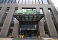 Holiday Inn Express Hangzhou Huanglong в Ханчжоу Китай ✅. Забронировать номер онлайн по выгодной цене в Holiday Inn Express Hangzhou Huanglong. Трансфер из аэропорта.