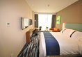 Holiday Inn Express Hangzhou Huanglong в Ханчжоу Китай ✅. Забронировать номер онлайн по выгодной цене в Holiday Inn Express Hangzhou Huanglong. Трансфер из аэропорта.