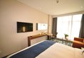 Holiday Inn Express Hangzhou Huanglong в Ханчжоу Китай ✅. Забронировать номер онлайн по выгодной цене в Holiday Inn Express Hangzhou Huanglong. Трансфер из аэропорта.
