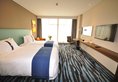 Holiday Inn Express Hangzhou Huanglong в Ханчжоу Китай ✅. Забронировать номер онлайн по выгодной цене в Holiday Inn Express Hangzhou Huanglong. Трансфер из аэропорта.
