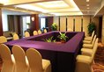 Holiday Wuyang Hotel в Ханчжоу Китай ✅. Забронировать номер онлайн по выгодной цене в Holiday Wuyang Hotel. Трансфер из аэропорта.