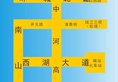 Holiday Wuyang Hotel в Ханчжоу Китай ✅. Забронировать номер онлайн по выгодной цене в Holiday Wuyang Hotel. Трансфер из аэропорта.
