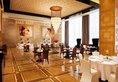 Grand Parkray Hangzhou в Ханчжоу Китай ✅. Забронировать номер онлайн по выгодной цене в Grand Parkray Hangzhou. Трансфер из аэропорта.