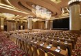 Grand Parkray Hangzhou в Ханчжоу Китай ✅. Забронировать номер онлайн по выгодной цене в Grand Parkray Hangzhou. Трансфер из аэропорта.