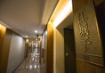 Tea Boutique Hotel West Lake в Ханчжоу Китай ✅. Забронировать номер онлайн по выгодной цене в Tea Boutique Hotel West Lake. Трансфер из аэропорта.