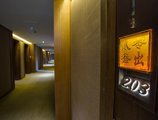 Tea Boutique Hotel West Lake в Ханчжоу Китай ✅. Забронировать номер онлайн по выгодной цене в Tea Boutique Hotel West Lake. Трансфер из аэропорта.