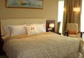 Four Points by Sheraton Hangzhou, Binjiang в Ханчжоу Китай ✅. Забронировать номер онлайн по выгодной цене в Four Points by Sheraton Hangzhou, Binjiang. Трансфер из аэропорта.