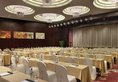 Four Points by Sheraton Hangzhou, Binjiang в Ханчжоу Китай ✅. Забронировать номер онлайн по выгодной цене в Four Points by Sheraton Hangzhou, Binjiang. Трансфер из аэропорта.