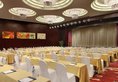 Four Points by Sheraton Hangzhou, Binjiang в Ханчжоу Китай ✅. Забронировать номер онлайн по выгодной цене в Four Points by Sheraton Hangzhou, Binjiang. Трансфер из аэропорта.