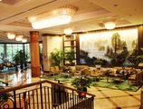 Shangri-La Hotel, Hangzhou в Ханчжоу Китай ✅. Забронировать номер онлайн по выгодной цене в Shangri-La Hotel, Hangzhou. Трансфер из аэропорта.