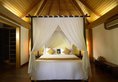 Aureum Resort & Spa Ngapali в Нгапали Мьянма ✅. Забронировать номер онлайн по выгодной цене в Aureum Resort & Spa Ngapali. Трансфер из аэропорта.