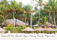 Emerald Sea Resort в Нгве-Саунг Мьянма ✅. Забронировать номер онлайн по выгодной цене в Emerald Sea Resort. Трансфер из аэропорта.