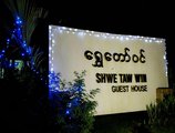 Shwe Taw Win в Нгве-Саунг Мьянма ✅. Забронировать номер онлайн по выгодной цене в Shwe Taw Win. Трансфер из аэропорта.
