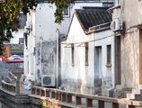 Suzhou Pingjiang Lodge