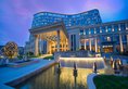 Hilton Urumqi в Урумчи Китай ✅. Забронировать номер онлайн по выгодной цене в Hilton Urumqi. Трансфер из аэропорта.