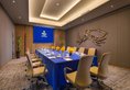 Hilton Urumqi в Урумчи Китай ✅. Забронировать номер онлайн по выгодной цене в Hilton Urumqi. Трансфер из аэропорта.
