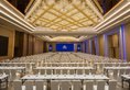 Hilton Urumqi в Урумчи Китай ✅. Забронировать номер онлайн по выгодной цене в Hilton Urumqi. Трансфер из аэропорта.
