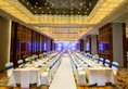 Hilton Urumqi в Урумчи Китай ✅. Забронировать номер онлайн по выгодной цене в Hilton Urumqi. Трансфер из аэропорта.