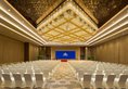 Hilton Urumqi в Урумчи Китай ✅. Забронировать номер онлайн по выгодной цене в Hilton Urumqi. Трансфер из аэропорта.