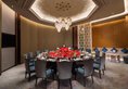 Hilton Urumqi в Урумчи Китай ✅. Забронировать номер онлайн по выгодной цене в Hilton Urumqi. Трансфер из аэропорта.