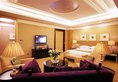 Luxemon Xinjiang Yindu Hotel в Урумчи Китай ✅. Забронировать номер онлайн по выгодной цене в Luxemon Xinjiang Yindu Hotel. Трансфер из аэропорта.