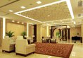 Luxemon Xinjiang Yindu Hotel в Урумчи Китай ✅. Забронировать номер онлайн по выгодной цене в Luxemon Xinjiang Yindu Hotel. Трансфер из аэропорта.