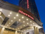 Sheraton Urumqi в Урумчи Китай ✅. Забронировать номер онлайн по выгодной цене в Sheraton Urumqi. Трансфер из аэропорта.