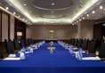 Sheraton Urumqi в Урумчи Китай ✅. Забронировать номер онлайн по выгодной цене в Sheraton Urumqi. Трансфер из аэропорта.