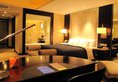 Sheraton Urumqi в Урумчи Китай ✅. Забронировать номер онлайн по выгодной цене в Sheraton Urumqi. Трансфер из аэропорта.