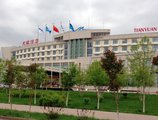 Xinjiang Tianyuan Hotel в Урумчи Китай ✅. Забронировать номер онлайн по выгодной цене в Xinjiang Tianyuan Hotel. Трансфер из аэропорта.