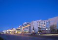 Xinjiang Tianyuan Hotel в Урумчи Китай ✅. Забронировать номер онлайн по выгодной цене в Xinjiang Tianyuan Hotel. Трансфер из аэропорта.