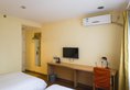Home Inn Urumuqi North Hetan Road Friendship Tacheng Office в Урумчи Китай ✅. Забронировать номер онлайн по выгодной цене в Home Inn Urumuqi North Hetan Road Friendship Tacheng Office. Трансфер из аэропорта.