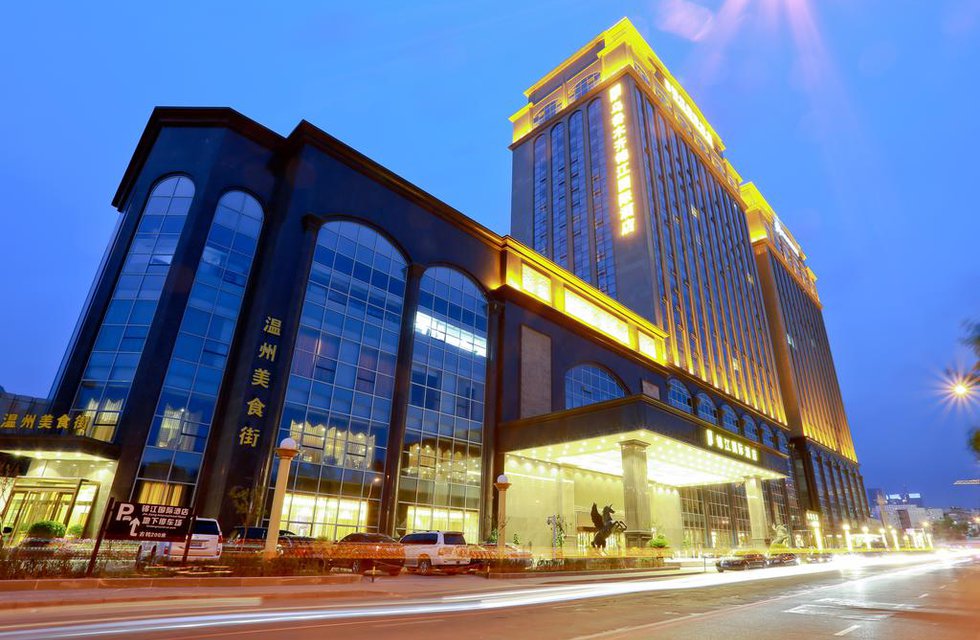 JinJiang International Hotel Urumqi в Урумчи Китай ✅. Забронировать номер онлайн по выгодной цене в JinJiang International Hotel Urumqi. Трансфер из аэропорта.