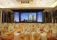 JinJiang International Hotel Urumqi в Урумчи Китай ✅. Забронировать номер онлайн по выгодной цене в JinJiang International Hotel Urumqi. Трансфер из аэропорта.