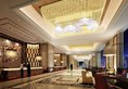 JinJiang International Hotel Urumqi в Урумчи Китай ✅. Забронировать номер онлайн по выгодной цене в JinJiang International Hotel Urumqi. Трансфер из аэропорта.