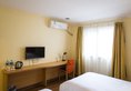 Home Inn Urumuqi Beijing Road The Science Institute в Урумчи Китай ✅. Забронировать номер онлайн по выгодной цене в Home Inn Urumuqi Beijing Road The Science Institute. Трансфер из аэропорта.