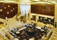 Xinjiang Aviation Hotel в Урумчи Китай ✅. Забронировать номер онлайн по выгодной цене в Xinjiang Aviation Hotel. Трансфер из аэропорта.