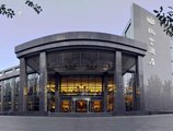 Xinjiang Aviation Hotel в Урумчи Китай ✅. Забронировать номер онлайн по выгодной цене в Xinjiang Aviation Hotel. Трансфер из аэропорта.