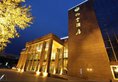 Xinjiang Aviation Hotel в Урумчи Китай ✅. Забронировать номер онлайн по выгодной цене в Xinjiang Aviation Hotel. Трансфер из аэропорта.