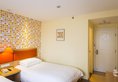 Home Inn Urumuqi North Gate в Урумчи Китай ✅. Забронировать номер онлайн по выгодной цене в Home Inn Urumuqi North Gate. Трансфер из аэропорта.
