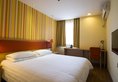 Home Inn Urumuqi North Gate в Урумчи Китай ✅. Забронировать номер онлайн по выгодной цене в Home Inn Urumuqi North Gate. Трансфер из аэропорта.
