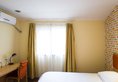 Home Inn Urumuqi Tougong в Урумчи Китай ✅. Забронировать номер онлайн по выгодной цене в Home Inn Urumuqi Tougong. Трансфер из аэропорта.