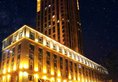 Best Western Premier Tuushin Hotel в Улан-Батор Монголия ✅. Забронировать номер онлайн по выгодной цене в Best Western Premier Tuushin Hotel. Трансфер из аэропорта.