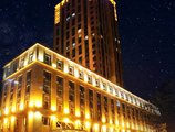 Best Western Premier Tuushin Hotel в Улан-Батор Монголия ✅. Забронировать номер онлайн по выгодной цене в Best Western Premier Tuushin Hotel. Трансфер из аэропорта.